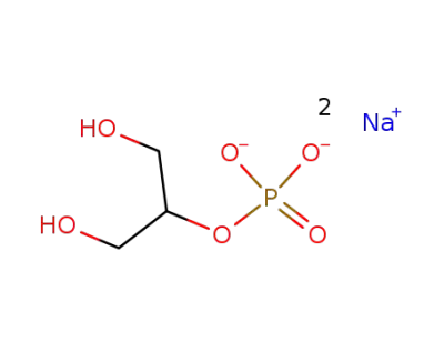 Sodium beta-glycerophosphate